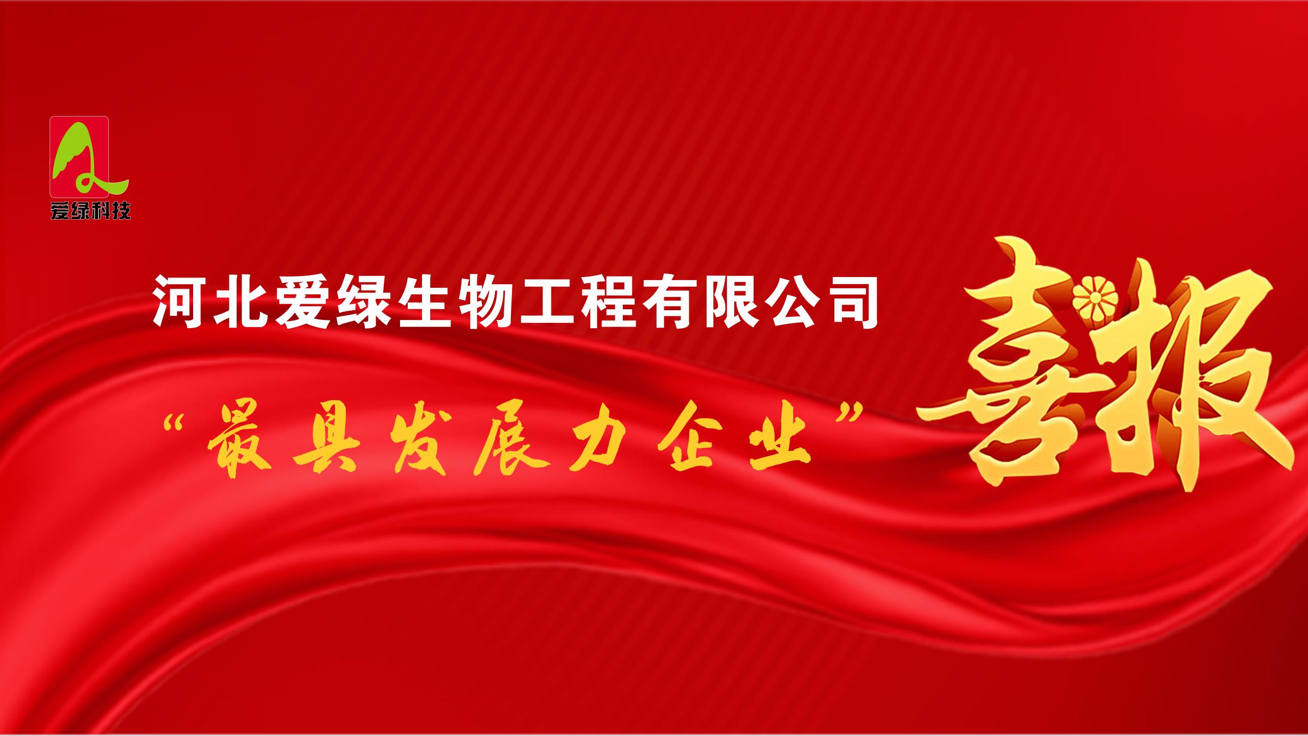 pp电子·(中国)官方网站