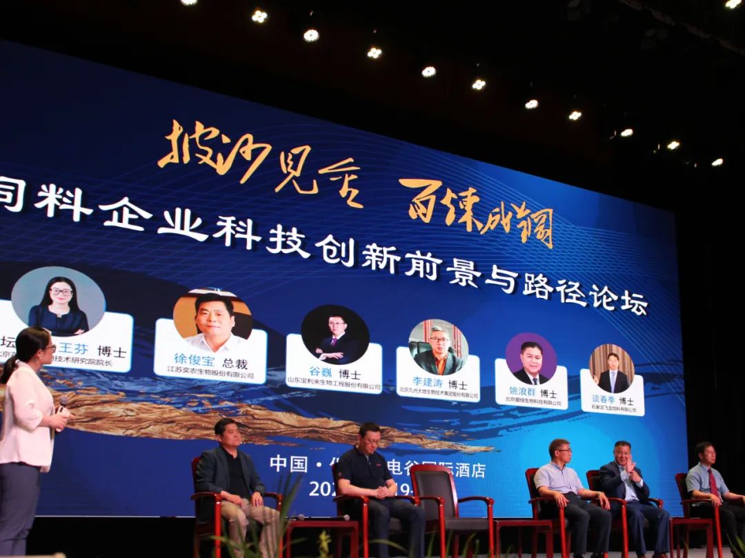 pp电子·(中国)官方网站