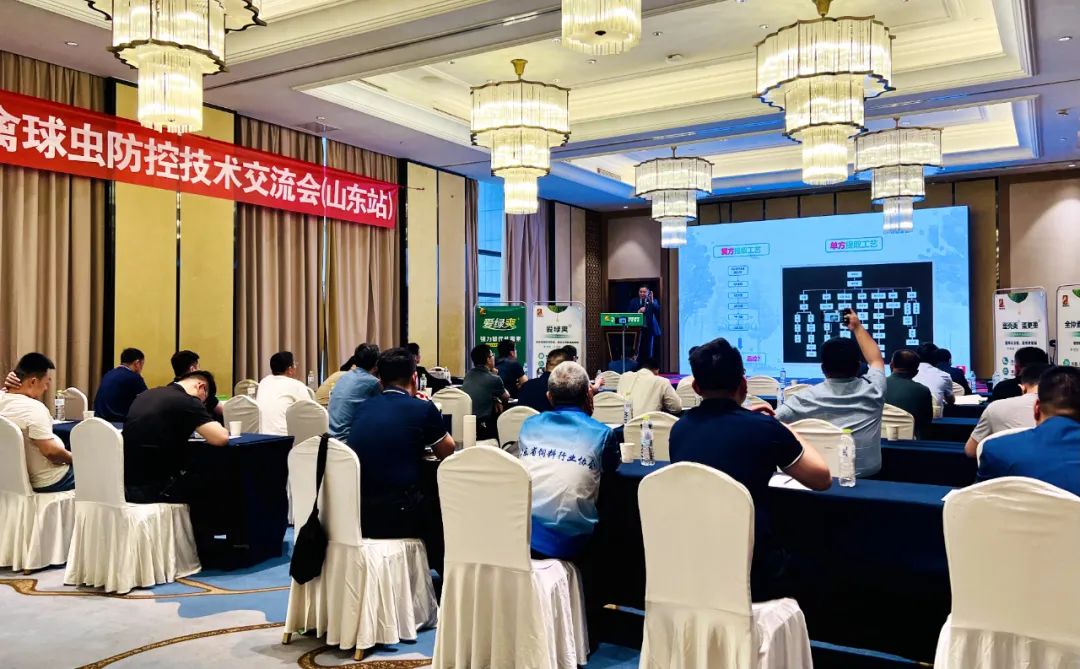 pp电子·(中国)官方网站