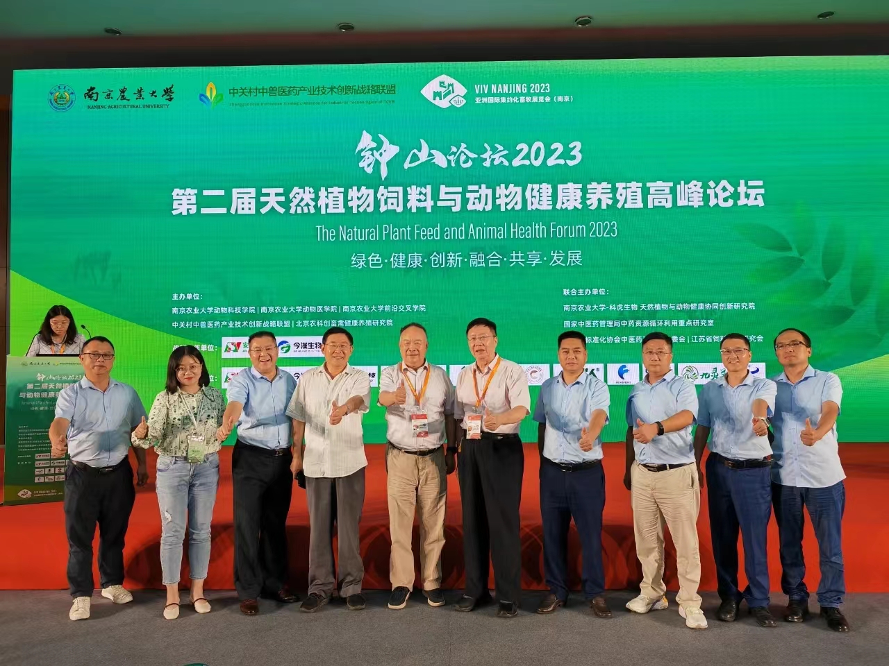 pp电子·(中国)官方网站