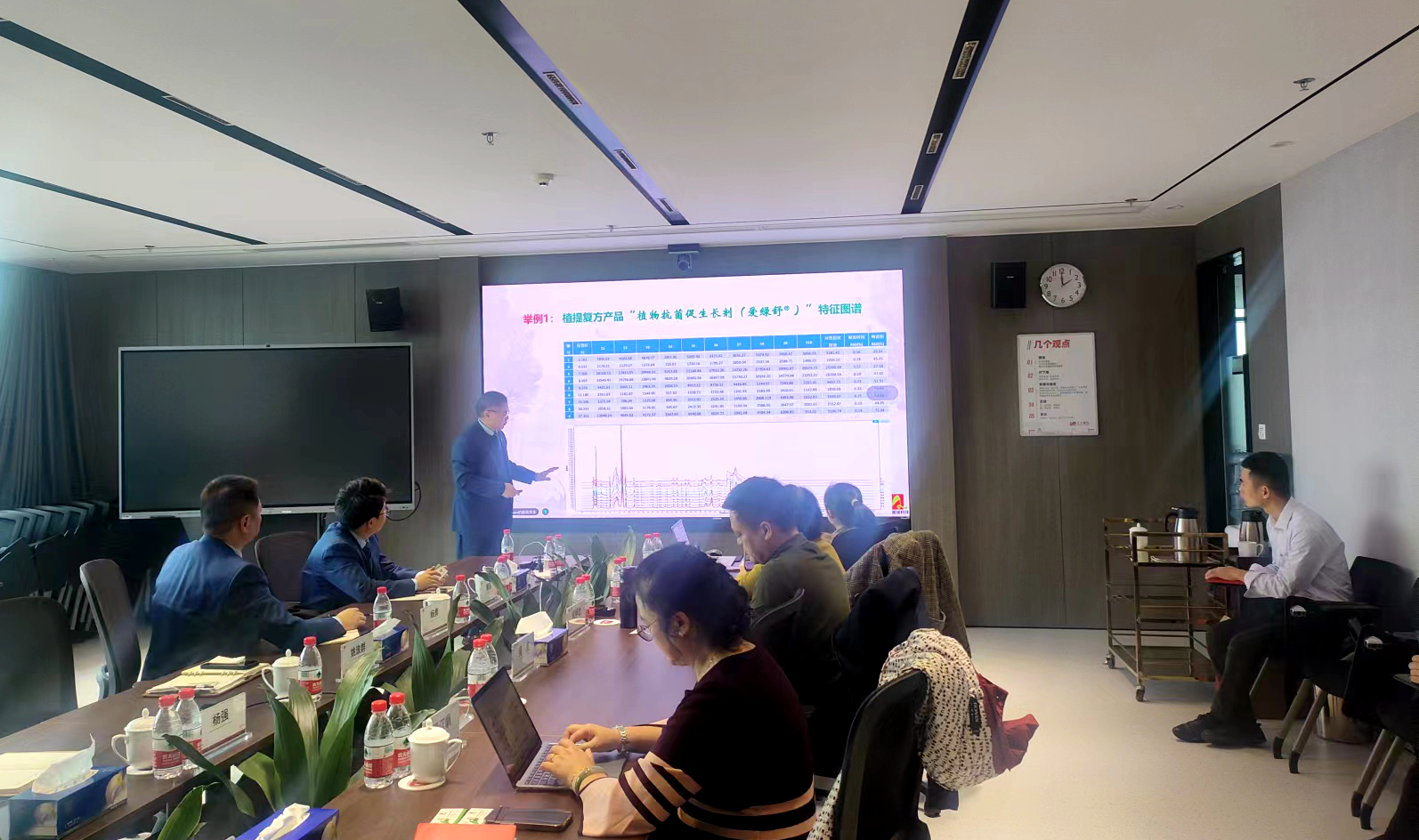 pp电子·(中国)官方网站