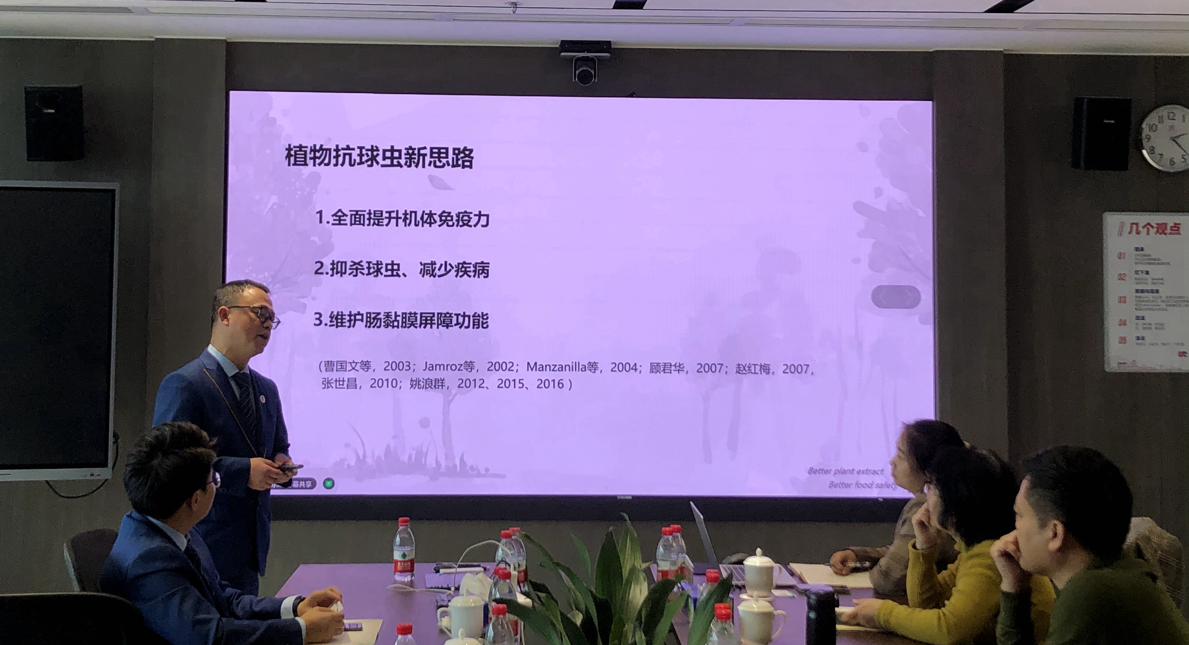 pp电子·(中国)官方网站