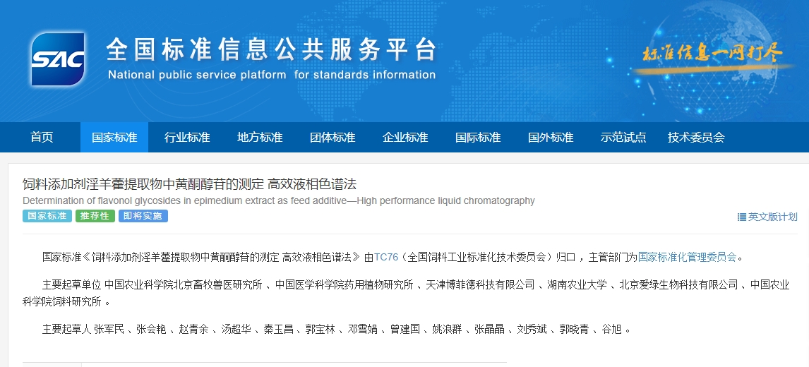 pp电子·(中国)官方网站