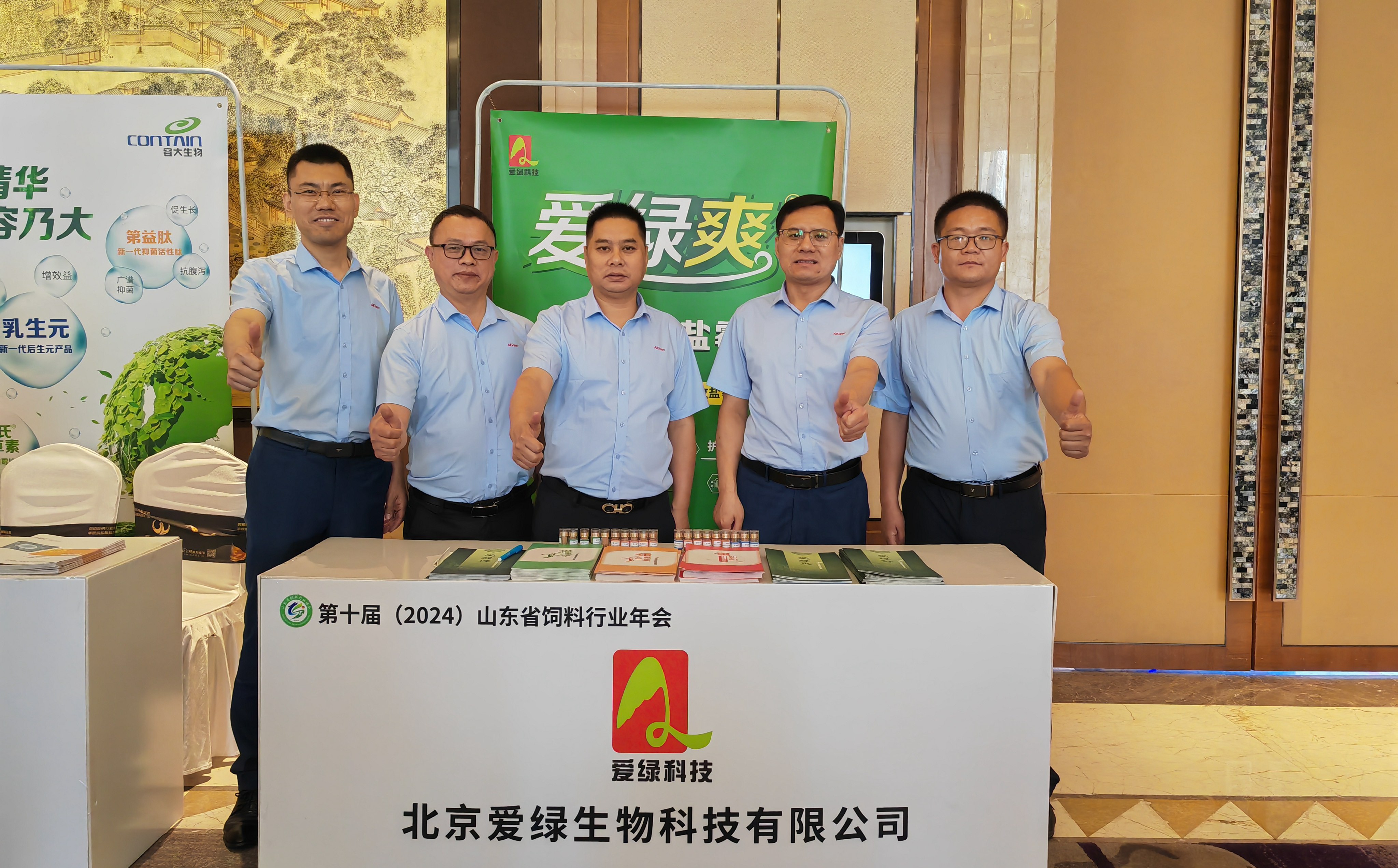 pp电子·(中国)官方网站