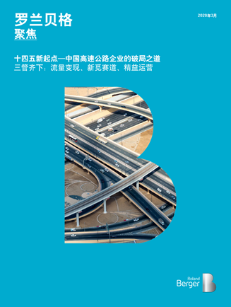 ag尊龙凯时中国官网 - 人生就得搏!