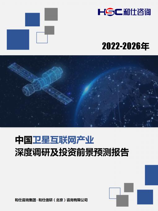 ag尊龙凯时中国官网 - 人生就得搏!