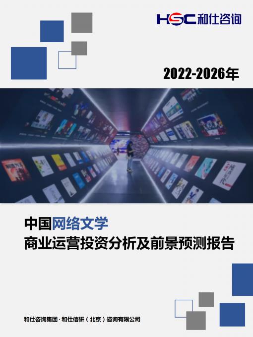 ag尊龙凯时中国官网 - 人生就得搏!