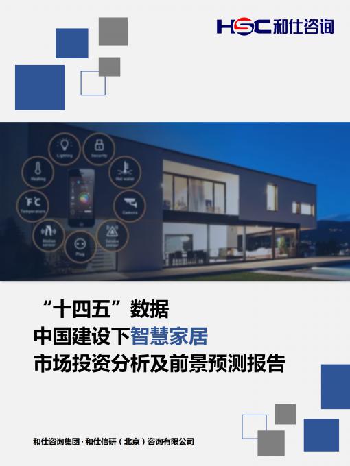 ag尊龙凯时中国官网 - 人生就得搏!