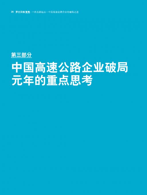 ag尊龙凯时中国官网 - 人生就得搏!