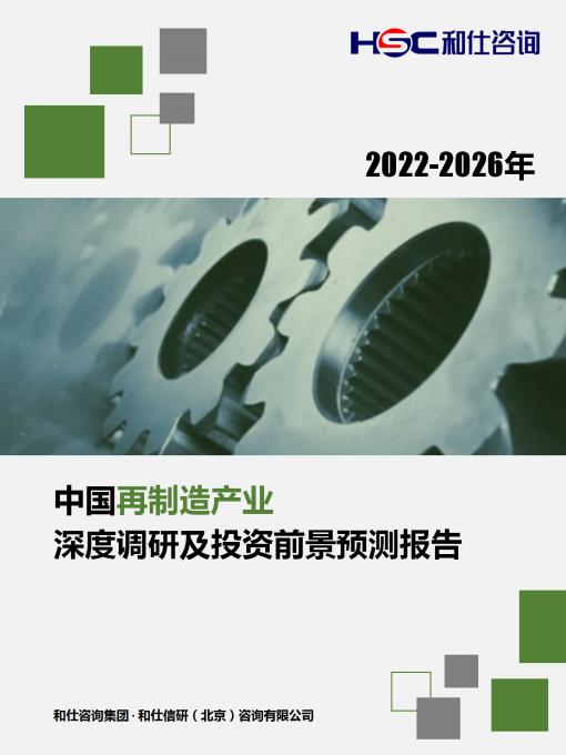 ag尊龙凯时中国官网 - 人生就得搏!