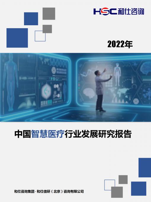 ag尊龙凯时中国官网 - 人生就得搏!