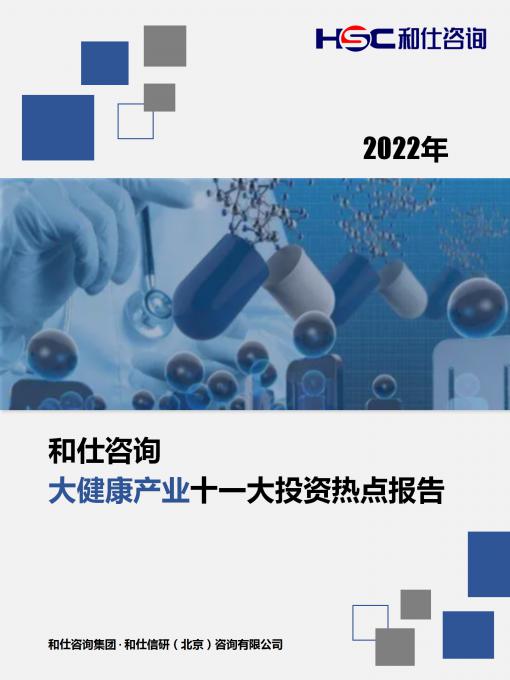 ag尊龙凯时中国官网 - 人生就得搏!