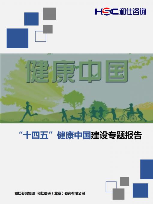 ag尊龙凯时中国官网 - 人生就得搏!