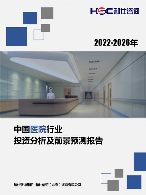 ag尊龙凯时中国官网 - 人生就得搏!