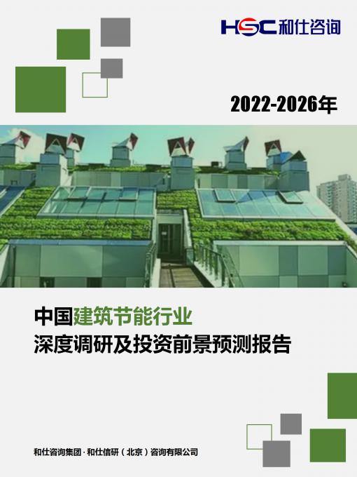 ag尊龙凯时中国官网 - 人生就得搏!