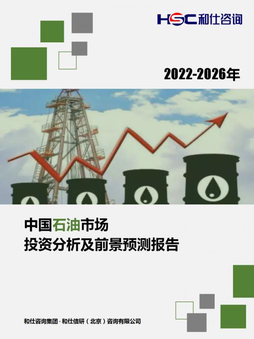 ag尊龙凯时中国官网 - 人生就得搏!