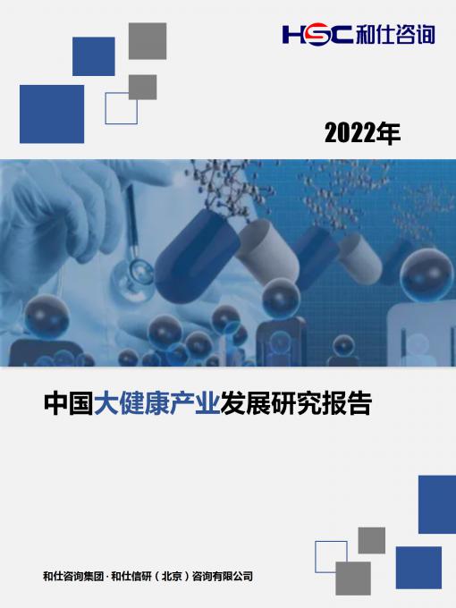 ag尊龙凯时中国官网 - 人生就得搏!