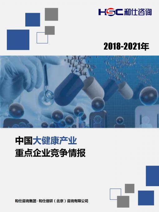ag尊龙凯时中国官网 - 人生就得搏!