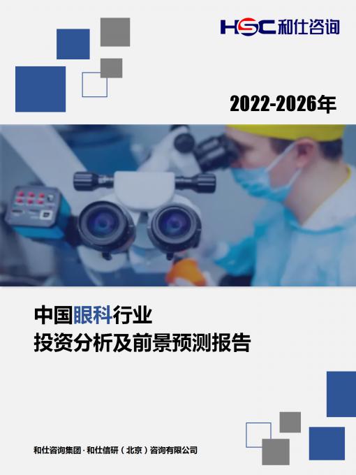 ag尊龙凯时中国官网 - 人生就得搏!