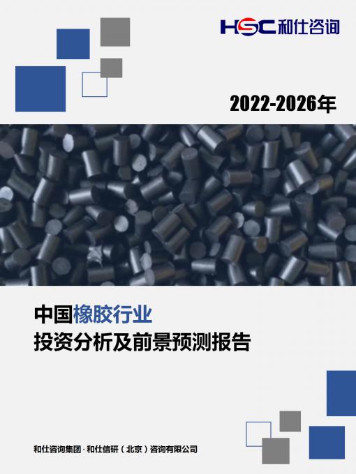 ag尊龙凯时中国官网 - 人生就得搏!
