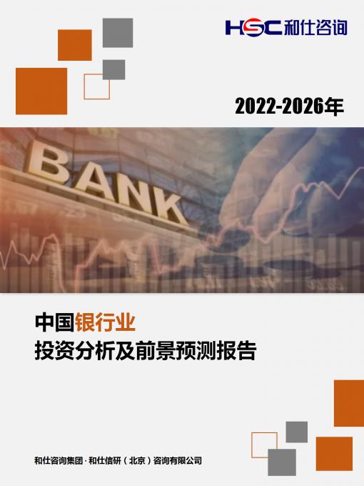 ag尊龙凯时中国官网 - 人生就得搏!