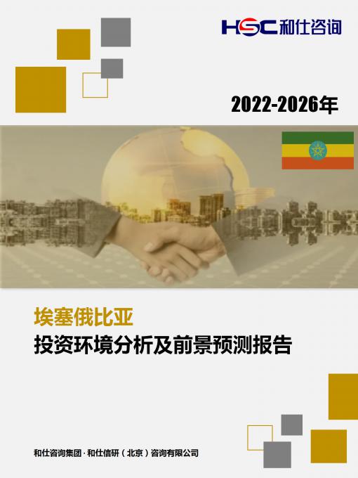 ag尊龙凯时中国官网 - 人生就得搏!