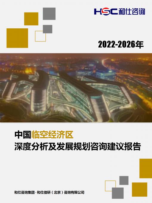 ag尊龙凯时中国官网 - 人生就得搏!