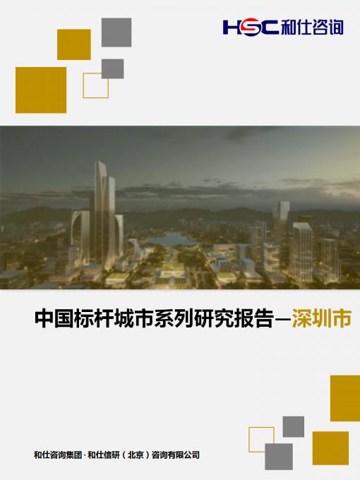 ag尊龙凯时中国官网 - 人生就得搏!