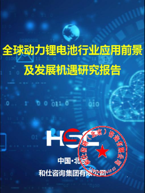 ag尊龙凯时中国官网 - 人生就得搏!