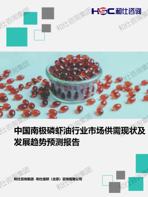 ag尊龙凯时中国官网 - 人生就得搏!
