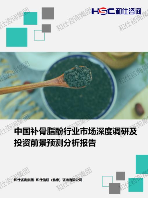 ag尊龙凯时中国官网 - 人生就得搏!