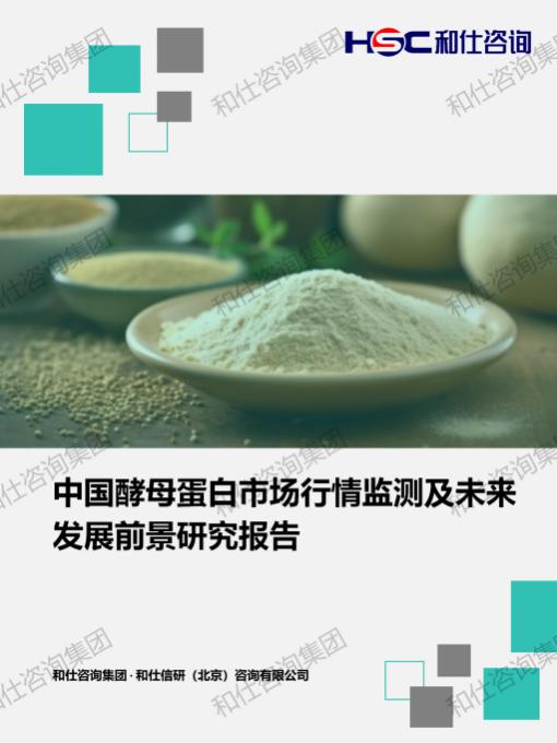 ag尊龙凯时中国官网 - 人生就得搏!
