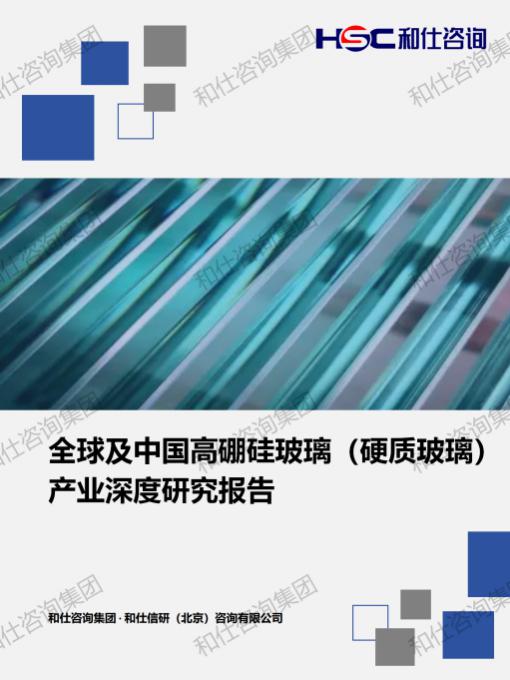 ag尊龙凯时中国官网 - 人生就得搏!