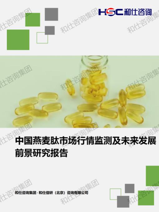ag尊龙凯时中国官网 - 人生就得搏!