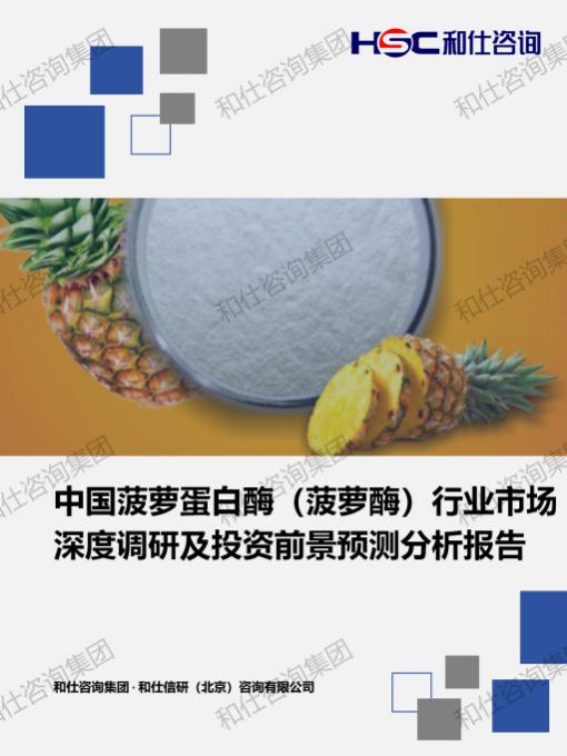 ag尊龙凯时中国官网 - 人生就得搏!