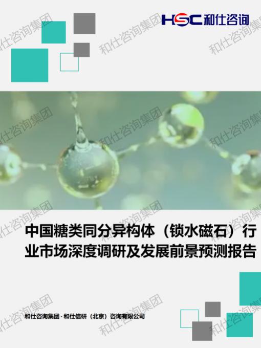 ag尊龙凯时中国官网 - 人生就得搏!