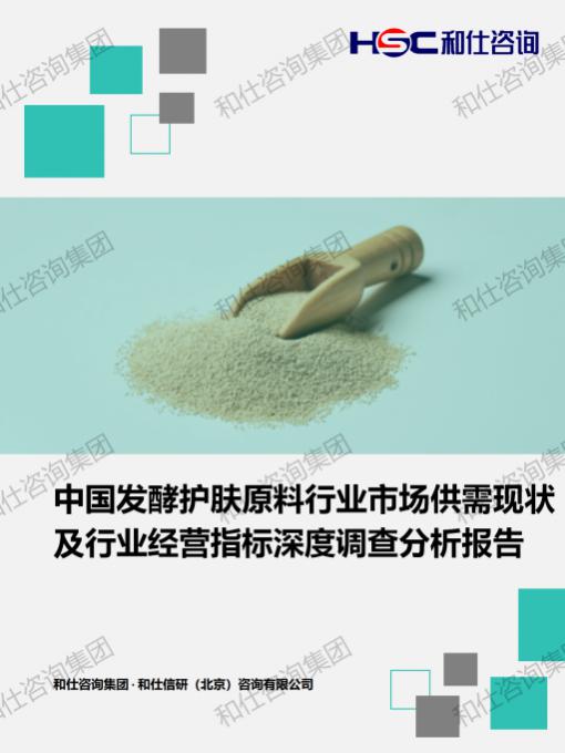 ag尊龙凯时中国官网 - 人生就得搏!