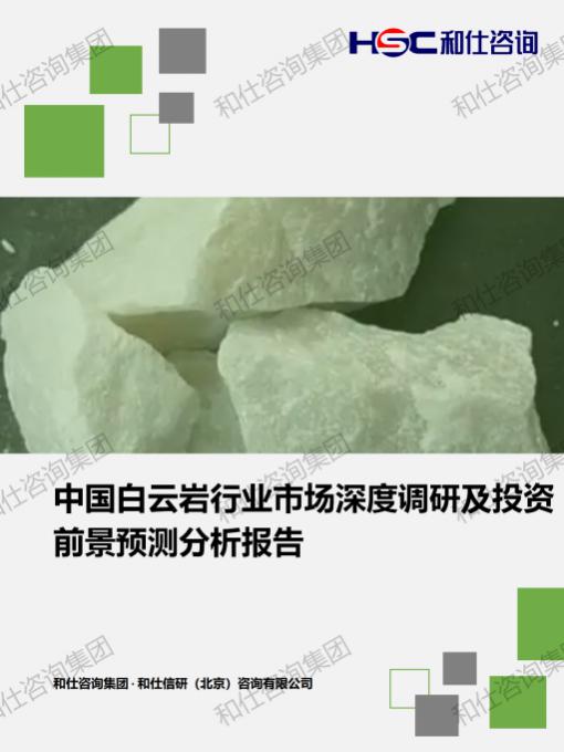 ag尊龙凯时中国官网 - 人生就得搏!