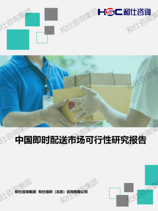 ag尊龙凯时中国官网 - 人生就得搏!