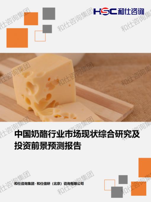 ag尊龙凯时中国官网 - 人生就得搏!