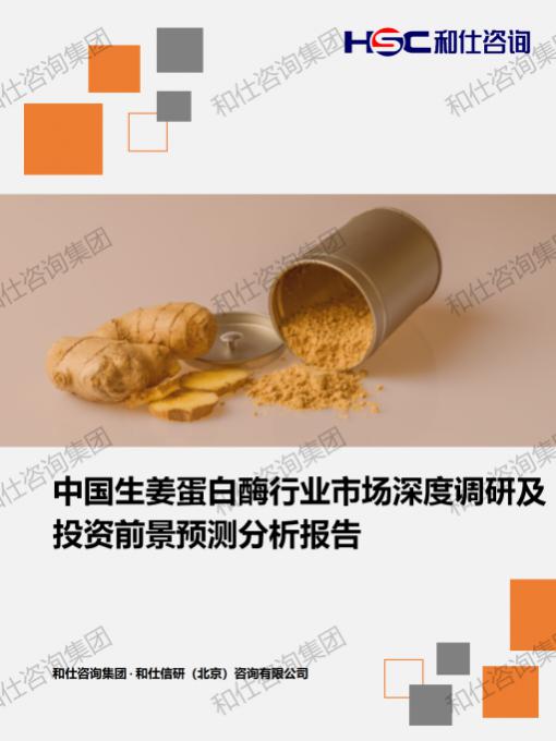 ag尊龙凯时中国官网 - 人生就得搏!