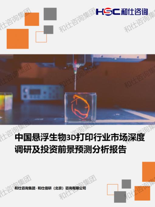 ag尊龙凯时中国官网 - 人生就得搏!