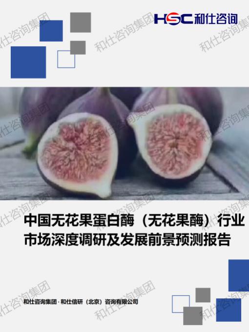 ag尊龙凯时中国官网 - 人生就得搏!