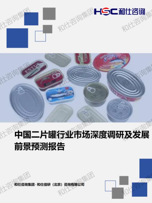 ag尊龙凯时中国官网 - 人生就得搏!