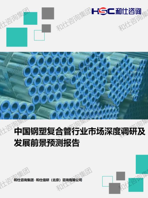 ag尊龙凯时中国官网 - 人生就得搏!