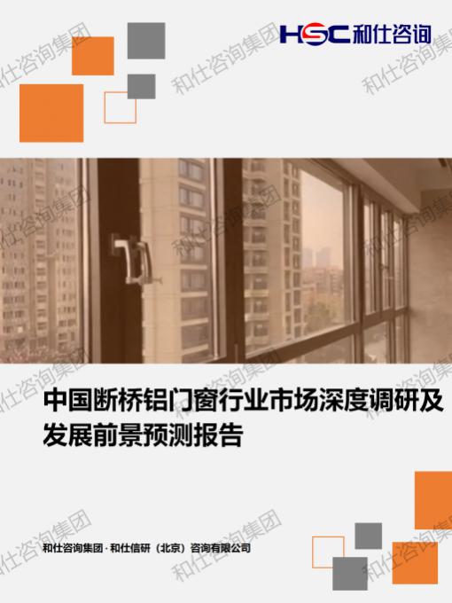 ag尊龙凯时中国官网 - 人生就得搏!