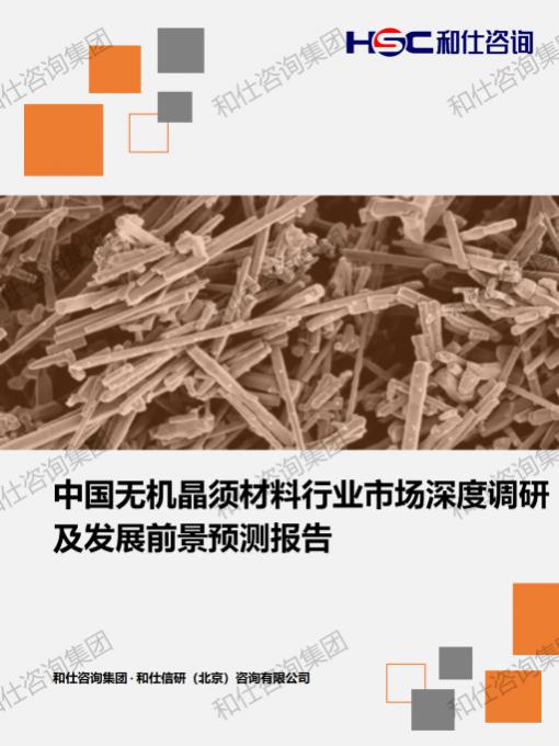 ag尊龙凯时中国官网 - 人生就得搏!