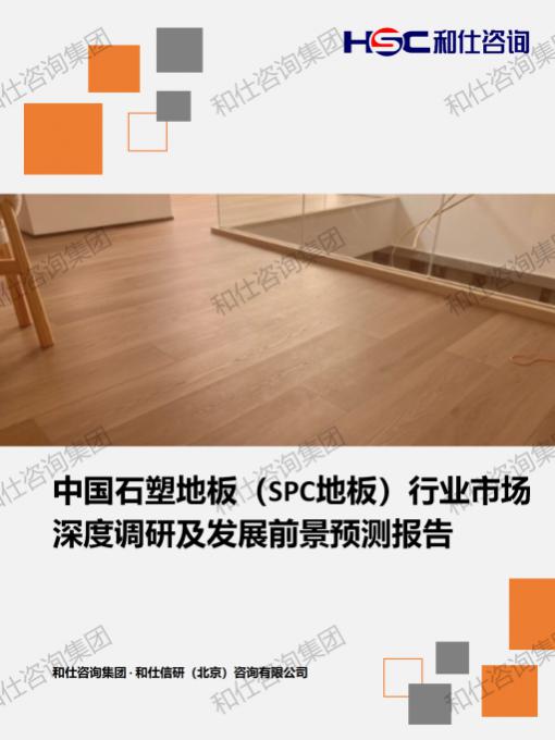 ag尊龙凯时中国官网 - 人生就得搏!