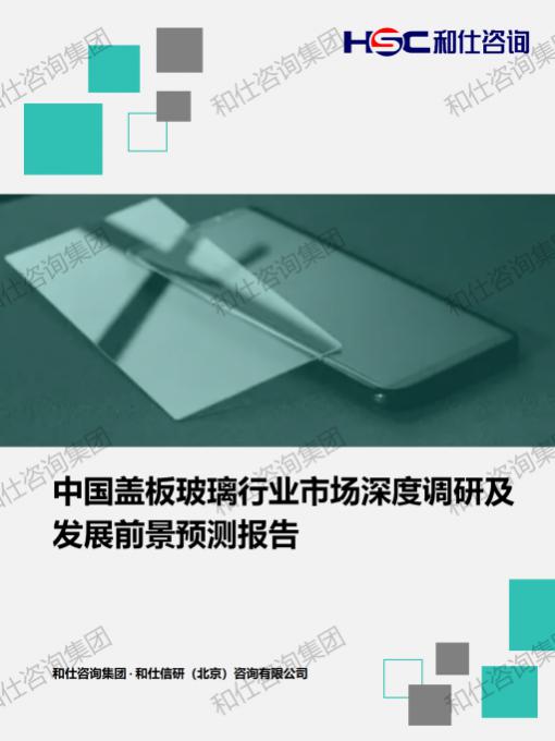 ag尊龙凯时中国官网 - 人生就得搏!