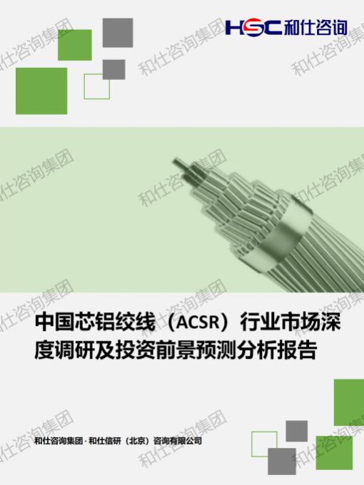 ag尊龙凯时中国官网 - 人生就得搏!